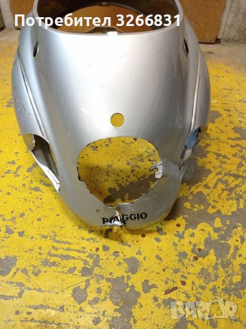 Пиаджо Liberty заден спойлер около седалка , снимка 3 - Части - 38669474