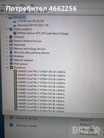 Hp Omen геймърски лаптоп, снимка 5 - Лаптопи за игри - 52559030