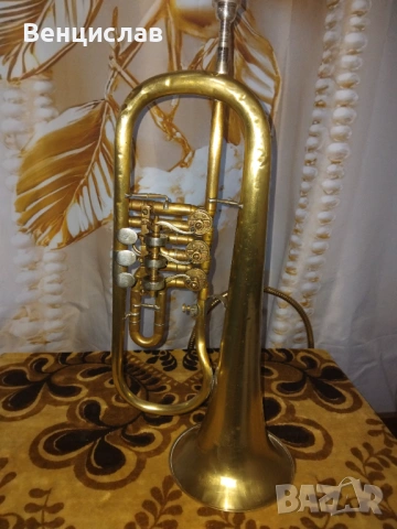 Флигорна  Weltklang , снимка 3 - Духови инструменти - 53486696