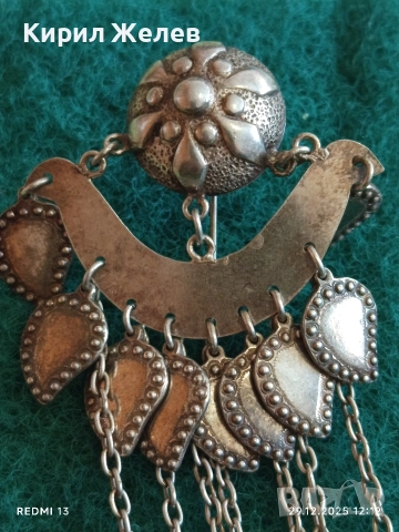 Стара Етнографска сребърна брошка орнаментирана майсторска изработка 34748, снимка 6 - Антикварни и старинни предмети - 52926519