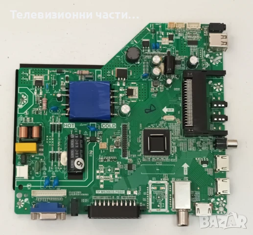 Crown 39J110HD със счупен екран D39-M30 LC390TU1A/TP.MS3663S.PB801/JS-D-JP385DM-071EC/062EC, снимка 12 - Части и Платки - 50879559