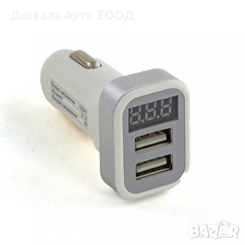 Бяло USB зарядно за запалка с 2 порта + волтметър , 12-24V 