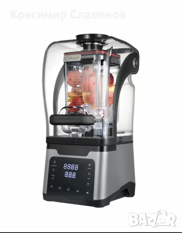 Optimum 9400X – професионален блендер с шумоизолатор, снимка 2 - Машини за сок - 55710338