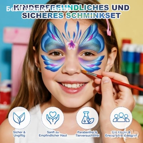 Нов Комплект за гримиране 42 цвята – Хелоуин, карнавал, деца, парти, снимка 2 - Други - 52162995