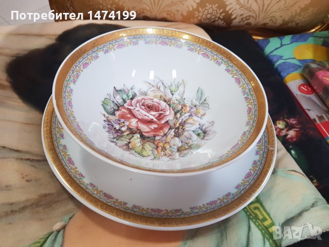 Limoges/Лимож -купа и плато , снимка 3 - Сервизи - 39334724