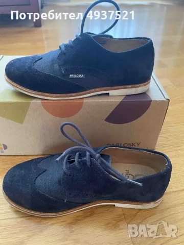 Детски обувки Pablosky EUR 32, снимка 4 - Детски обувки - 55925159
