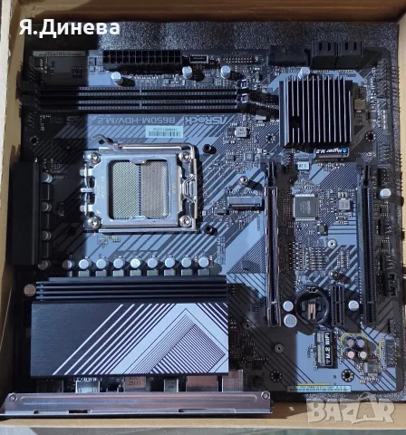 Дъно за компютър AsRock B650M-Nov M.2, снимка 2 - Дънни платки - 55804671