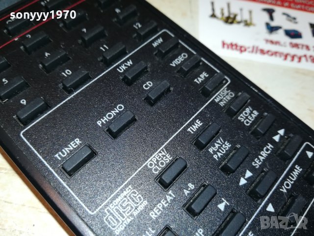 LENCO-AUDIO REMOTE SWISS 2102221552, снимка 6 - Други - 35867087