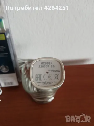 Philips Sonicare HX991 черна и бяла, снимка 13 - Други - 47556459