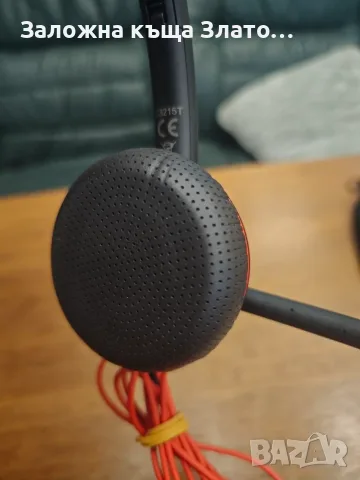 Професионална моно слушалка Plantronics Blackwire 3200 Series, снимка 2 - Слушалки и портативни колонки - 56153376
