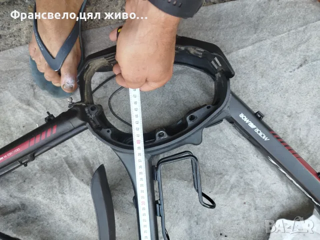 29 цола алуминиева рамка за електрически велосипед колело Bosch втора генерация , снимка 2 - Части за велосипеди - 55880862