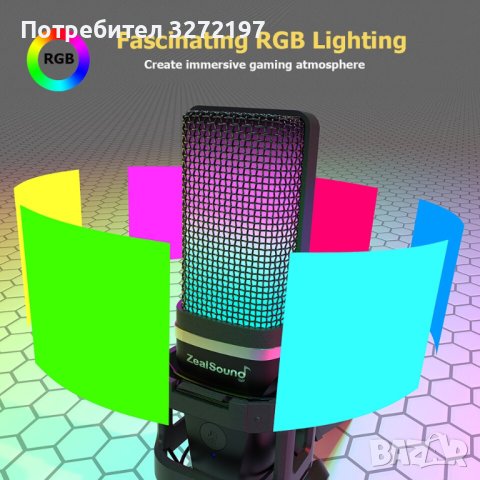 Zealsound RGB USB,професионален,кондензаторен микрофон PC PS4 PS5,Телефон,Запис,Стрийминг,Подкастинг, снимка 5 - Микрофони - 40699485