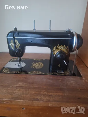 Продавам крачна шевна машина Науман, снимка 7 - Шевни машини - 49027786