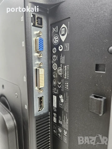 +Гаранция! IPS Монитор HP ZR2330w 23" инча + кабели, снимка 11 - Монитори - 50986117