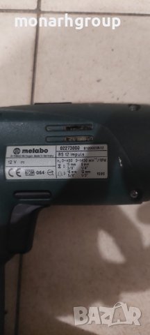 Винтоверт Metabo + Зарядно и 2 броя батерий, снимка 5 - Винтоверти - 41390154