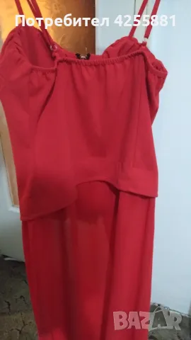 Червен потник, снимка 5 - Потници - 47903716