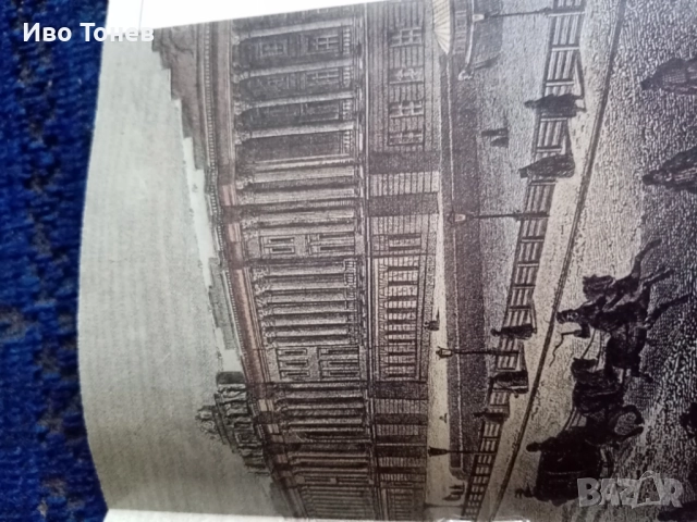 Compact.Disc. TCHAIKOVSKY. , снимка 6 - CD дискове - 52128413