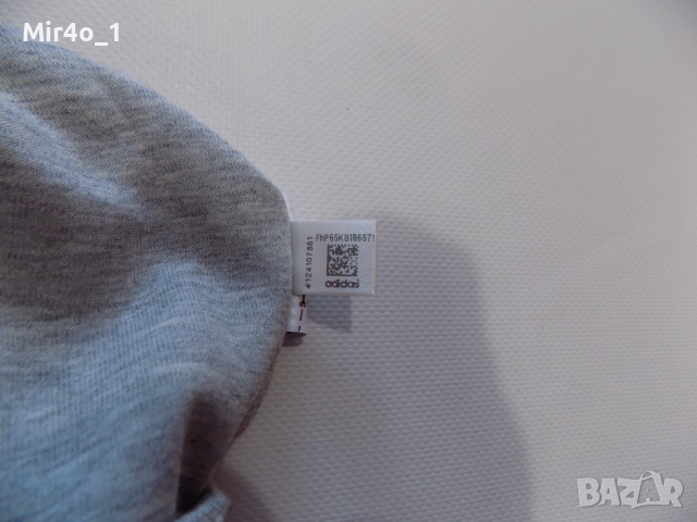 горнище adidas адидас суитчър худи блуза мъжко спорт футбол оригинал S, снимка 7 - Спортни дрехи, екипи - 44752013