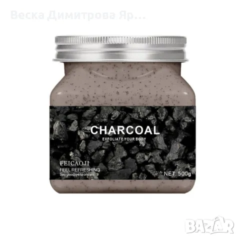 Скраб за тяло Feicaoji, снимка 11 - Козметика за тяло - 48240833