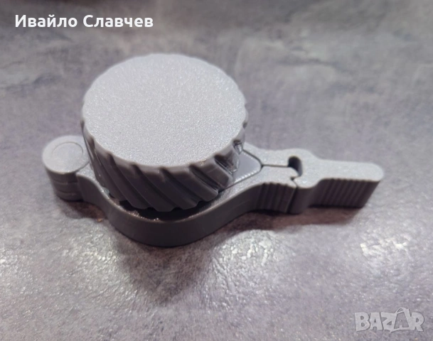 Капачка за кафе на зърна.