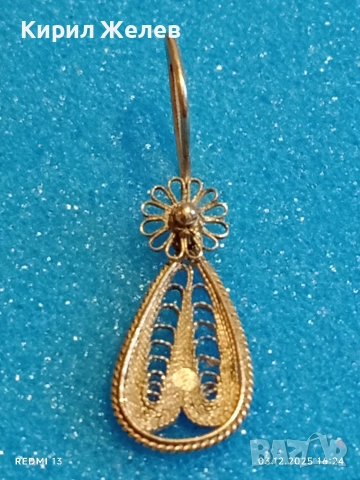 Стара сребърна филигранна обеца с гранулация 70631, снимка 5 - Обеци - 52640231