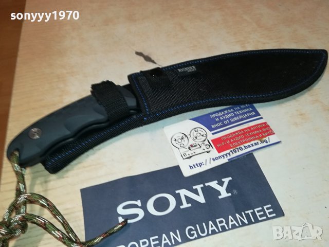 НОЖ КУКРИ С НОЖНИЦА 1209231604, снимка 10 - Ножове - 42166393