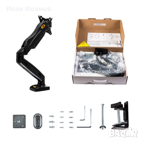 Универсална стойка поставка за монитор 17-30inch F80, снимка 3 - Други стоки за дома - 53247087