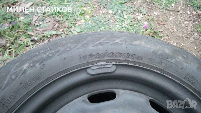 Зимни гумиЗа vw 14ки Джантите са съвместими и за ауди, снимка 9 - Гуми и джанти - 38937707