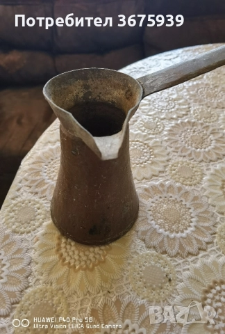 менци стари медни, снимка 8 - Други ценни предмети - 51037471