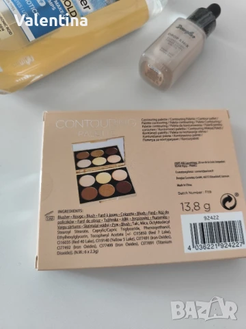 Нова козметика Douglas , снимка 2 - Комплекти и лотове - 50584553