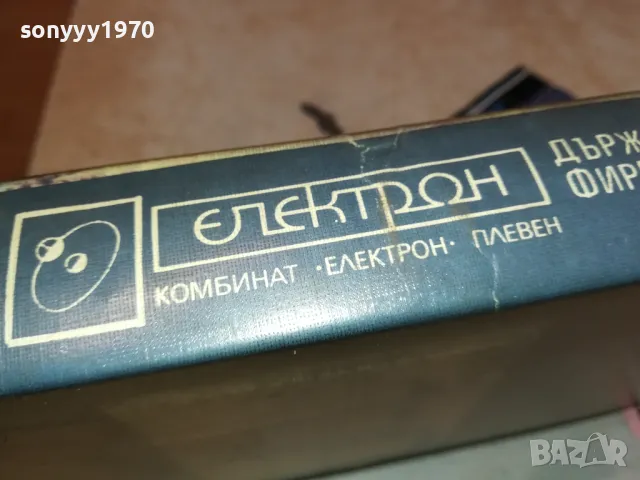 АКАЙ-ЕЛЕКТРОН ВИДЕО КАСЕТА 1401251017, снимка 7 - Други жанрове - 48673744