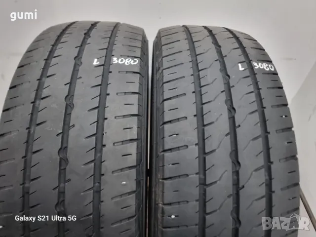 2бр летни гуми за бус 205/65/16C SEMPERIT L03080 , снимка 3 - Гуми и джанти - 50440596