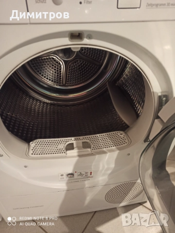 Продавам сушилня с термопомпа Bosch, снимка 5 - Сушилни - 52404202