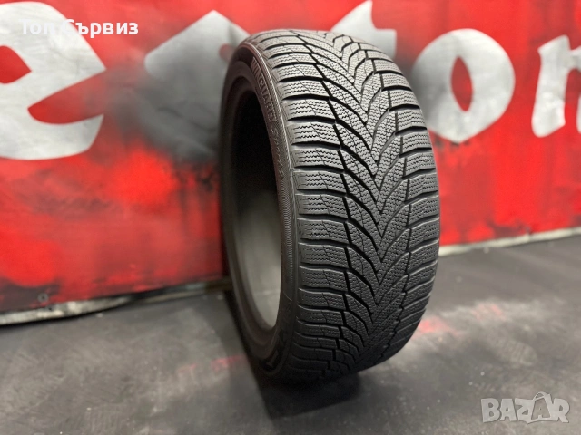 225 45 17, Зимна гума, Nexen WinGuardSport2, 1 брой