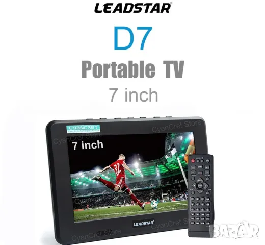 Телевизор, Портативен, малък, с цифров тунер, телевизор за кола, камион, автомобил, 12 волта, 12V, снимка 6 - Телевизори - 35116518