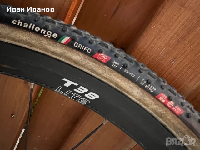 Гравъл карбонови капли COLE T38, снимка 11 - Части за велосипеди - 50613995