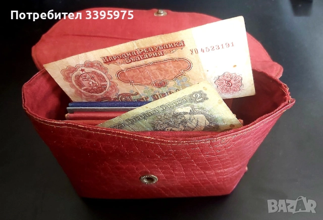 Ретро портфейл от естествена мека кожа (България, соц период), снимка 3 - Портфейли, портмонета - 51732488