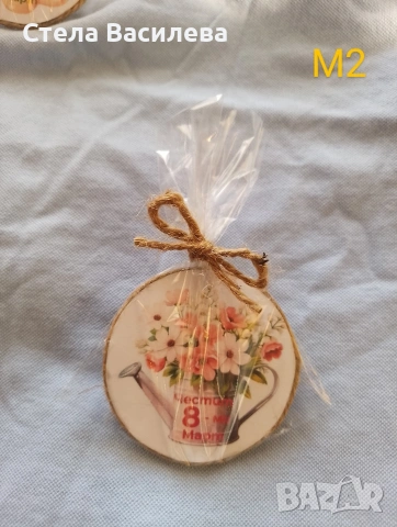 Магнитчета за 8ми март , снимка 10 - Подаръци за жени - 53042516