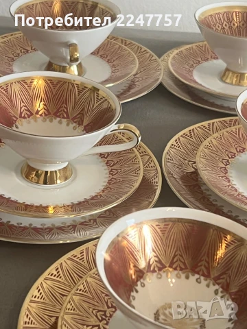 Сервиз за кафе порцелан Winterling, снимка 7 - Сервизи - 51376090