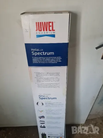 Juwel HeliaLux Spectrum 920-40W LED , снимка 5 - Лед осветление - 50339852