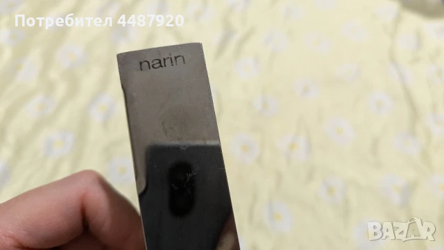 Красив салфетник от неръждаема стомана Котва, снимка 3 - Аксесоари за кухня - 50513861