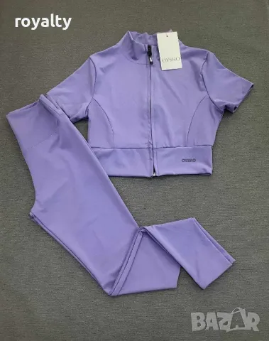 Oysho дамски спортни комплекти Два цвята 