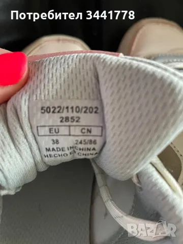 Zara маратонки, снимка 7 - Маратонки - 47526577