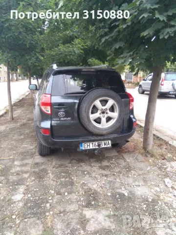 Тойота РАВ 4 , снимка 5 - Автомобили и джипове - 47261908