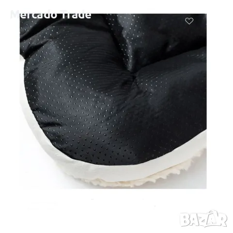 Легло за домашни любимци Mercado Trade, Правоъгълно, Бежов, снимка 4 - За кучета - 48845472