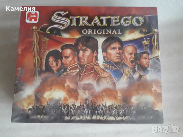 Stratego - настолна игра, снимка 1 - Настолни игри - 47939399