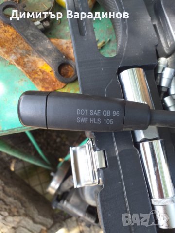 Лост мигачи, чистачки Мерцедес Ц250 1997г., снимка 3 - Части - 41018291