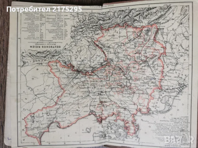 Кратък учебник за немски език-издание на Юлиус Гроос-1915г., снимка 5 - Чуждоезиково обучение, речници - 56225987
