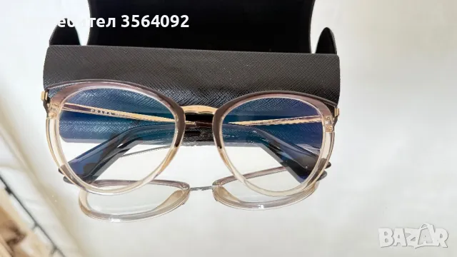 Рамка за диоптрични очила