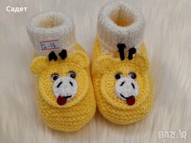 плетени терлички, снимка 11 - Чорапи - 53785604